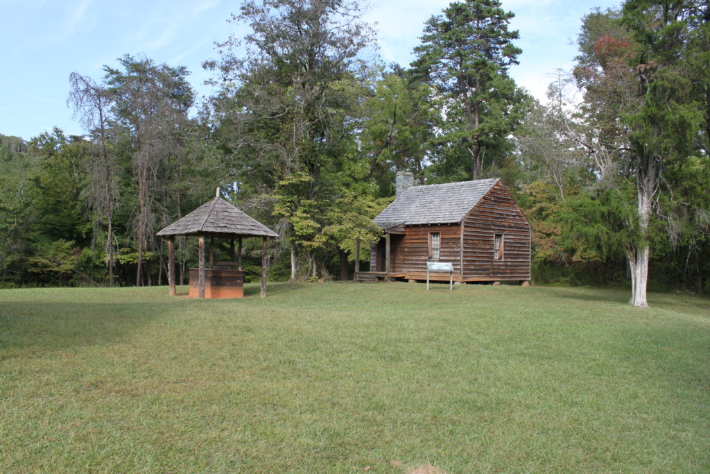 Kron House Morrow Mountain NC 