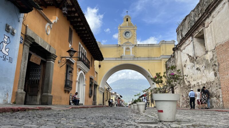 Antigua Guatemala