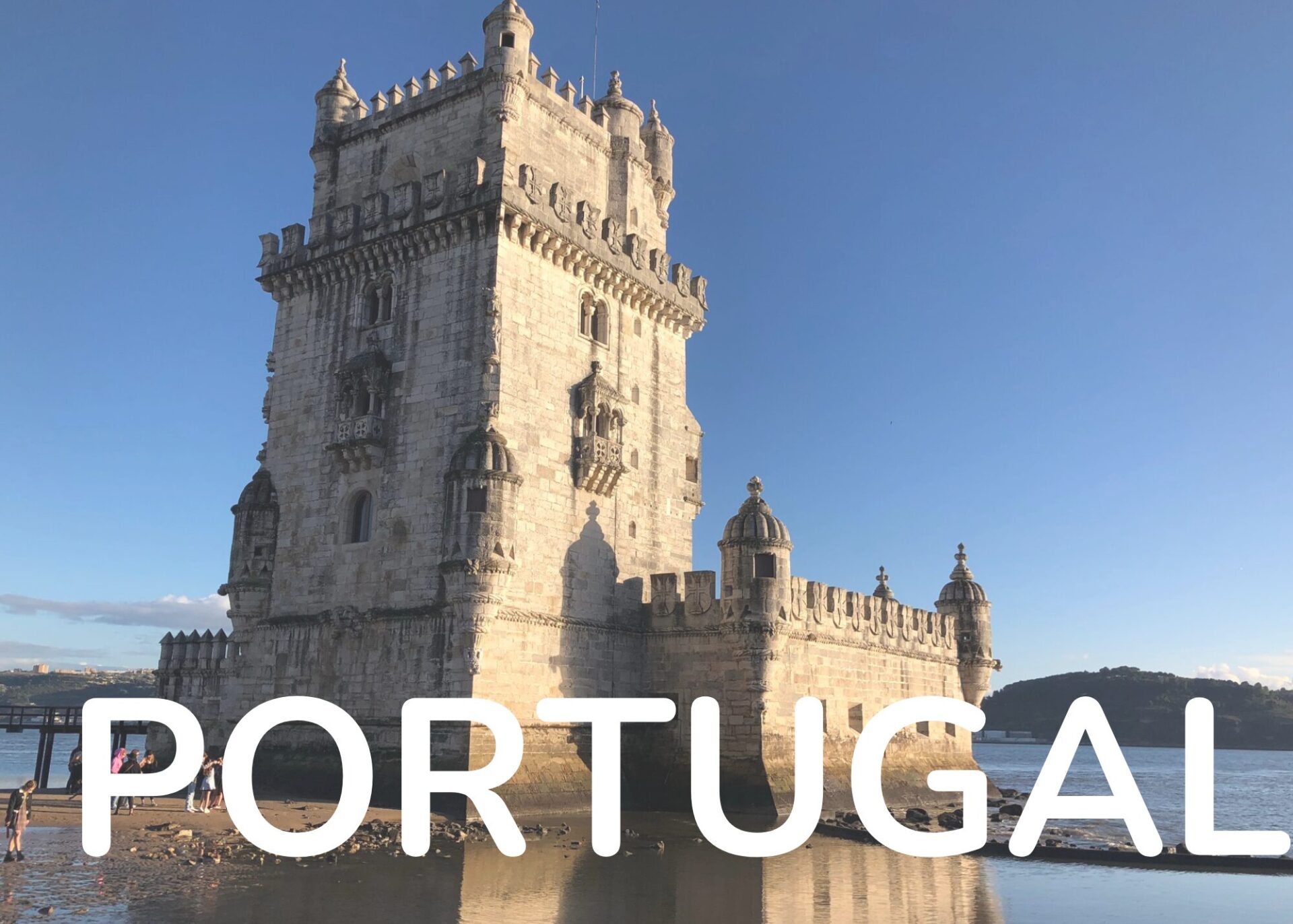 Guide to Visiting Portugal