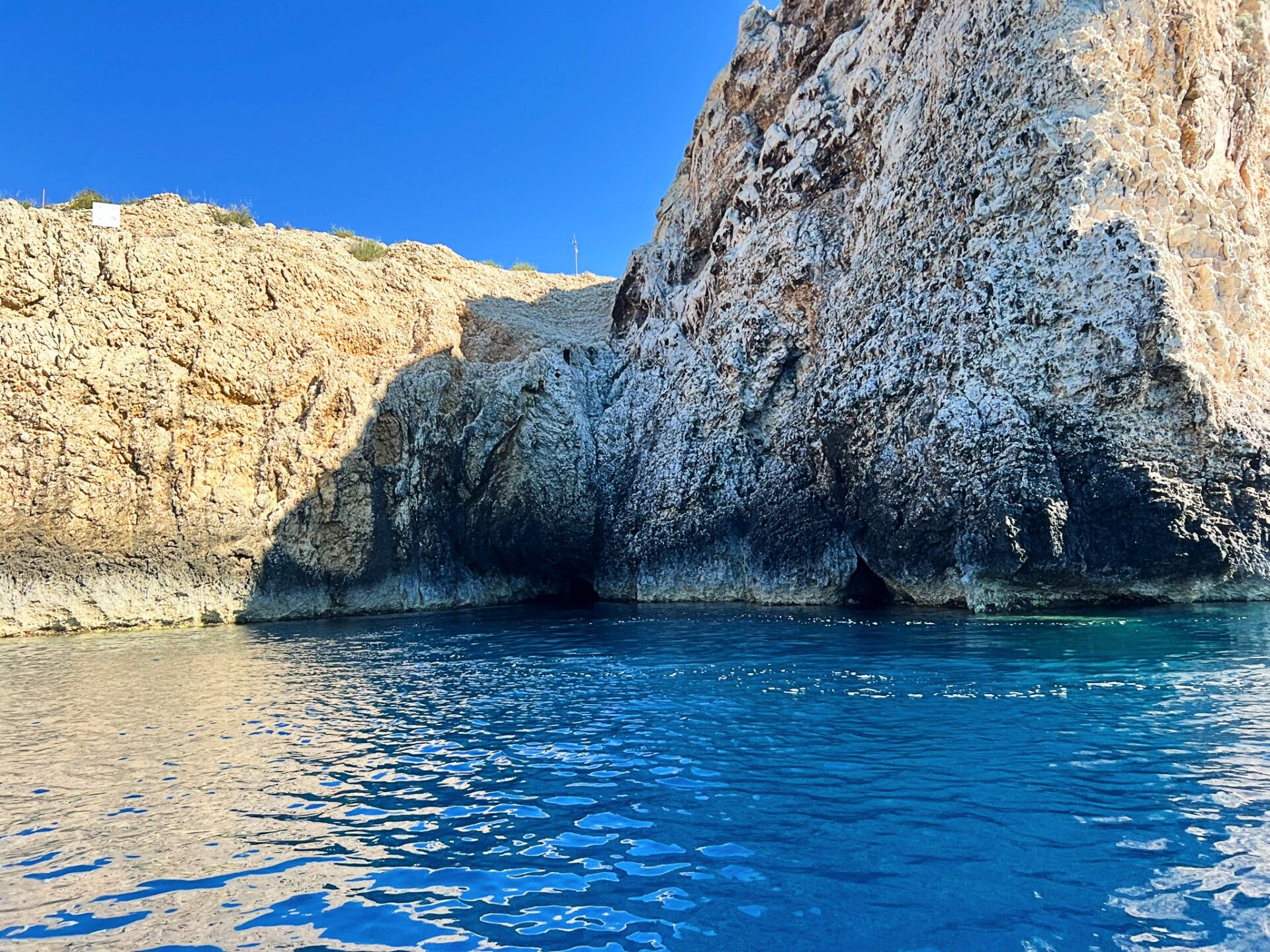 blue Cave Croatia